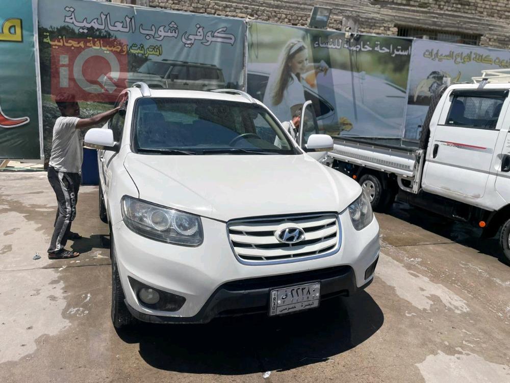 هیوندای سەنتافی